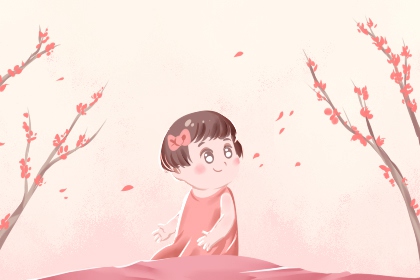 老黄历择黄道吉日,择吉皇历一万年历,2026年择吉黄历